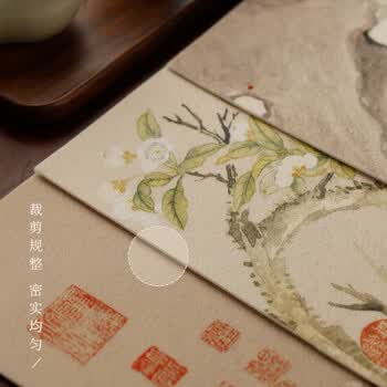 漢墨彩绘单面梨花毛毡 50%羊毛大尺寸初学者书法桌垫毛毡垫 文房四宝国画写毛笔字用毛毡布画毡