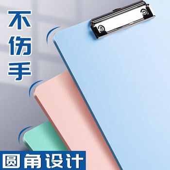 离草 文件夹夹板写字板A4板夹书写板夹写字板垫板手写板本夹子硬纸板夹办公用品 森林绿
