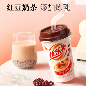 优乐美红豆奶茶65gx3杯装奶茶办公室下午茶速溶冲调饮料早餐代餐冲饮