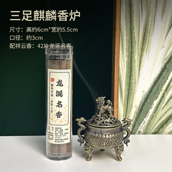 三足双耳玉香炉– 老吴家的古玉| Wu's Jade