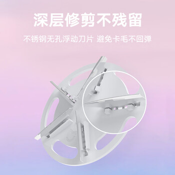 米家 小米毛球修剪器去毛球器打除吸刮黏剃毛球器 衣服起球 充电式家用MQXJQ01KL 米家 小米毛球修剪器去毛球器打除吸刮黏剃毛球器 衣服起球 充电式家用MQXJQ01KL