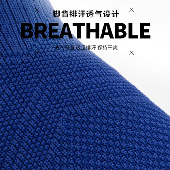 卡尔美（KELME）成人长筒足球袜加厚毛巾底防滑比赛训练运动高筒袜子男 彩蓝