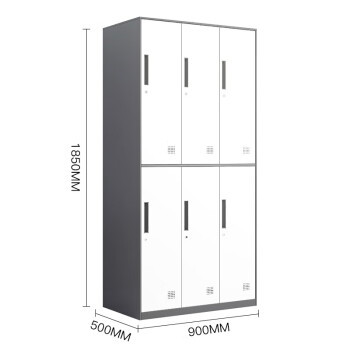 洛克菲勒加厚钢制6门更衣柜铁皮柜办公员工多门储物柜灰套白六门更衣柜高