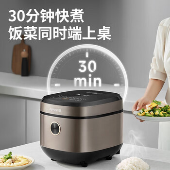 九阳（Joyoung）5L 电饭煲 大容量家用电饭锅 预约多功能煮饭锅 推荐5-8-10人 50FY808