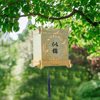 六品堂卡纸灯笼挂件手写空白书法镂空立体古风宫灯幼儿园环创镂空手工diy装饰挂件材料包