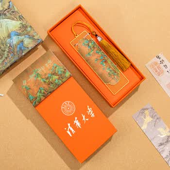 天色名画献瑞书签虢国夫人游春图教师节新年礼物毕业纪念辽宁省博物馆故宫中国风伴手礼送老师TS-5944