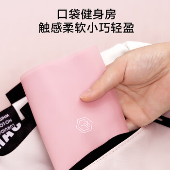 京东京造 弹力带健身瑜伽拉力带脚踝跟腱拉伸康复训练臀腿拉力器35LB