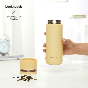 乐扣乐扣（LOCK&LOCK）心仪茶水分离保温杯316L不锈钢商务水杯440ML薄荷绿LHC4285MIT