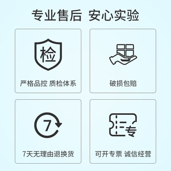 LABSHARK 洗耳球实验室小号中号橡胶硅胶吹气吹灰球皮老虎移液管吸耳球 橡胶洗耳球60ml中号