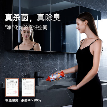 膜太（MOOTAA）欧洲进口卫浴厨房专用款疏通剂套装1000ml*2油渍下水道马桶疏通剂