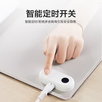 京选京东自有品牌 加热鼠标垫发热桌垫超大学生办公室电热电脑暖桌垫桌面加热垫游戏电竞鼠标垫80*33cm