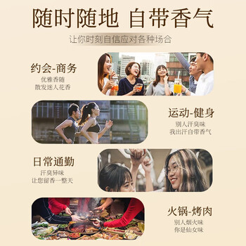 上海香皂牛奶无花果除菌皂105g洁面皂洗脸洗澡沐浴洗手肥皂