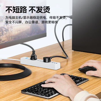 山泽 国标电脑电源线 主机显示器电饭煲三孔品字尾通用 台式机箱打印机投影仪连接线 双弯插头1米DY-16