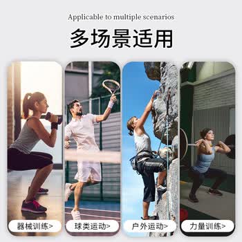 拓步者医用腱鞘炎护腕健身防扭伤运动护手腕带加压护具羽毛球篮球护腕