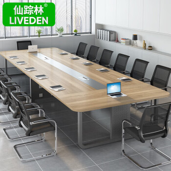 仙踪林简约现代洽谈接待办公桌椅组合长条会议桌HYZ-101-3.5单桌xxx