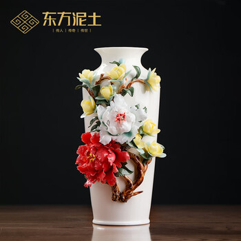大号梅瓶价格报价行情- 京东