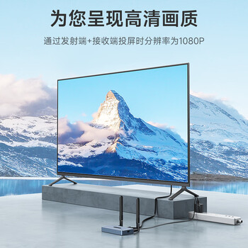 迈拓维矩（MT-viki）无线投屏器hdmi企业级高清4K视频会议无线收发器vga投影仪传输器 MT-WX02T