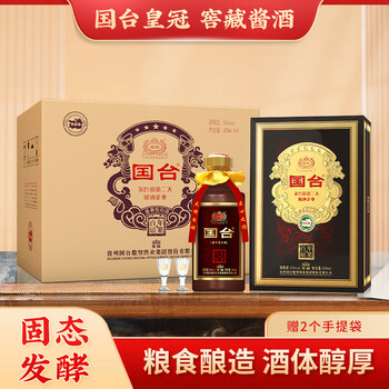 白酒国台酒价格报价行情- 京东