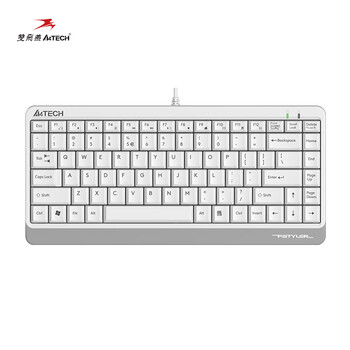 双飞燕（A4TECH）FK11 飞时代有线小键盘 薄膜办公打字用键盘笔记本外接台式电脑 86键便携USB接口 象牙白