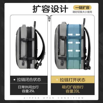 VICTORIATOURIST双肩包男旅行背包大容量笔记本包17.3英寸可扩容出差商务电脑包