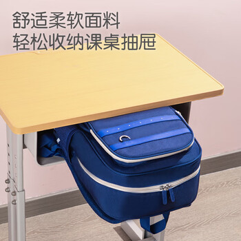 得力（deli）学生书包 大容量防泼水双肩 男女孩小学生儿童背包 简约学院风 BB157红色