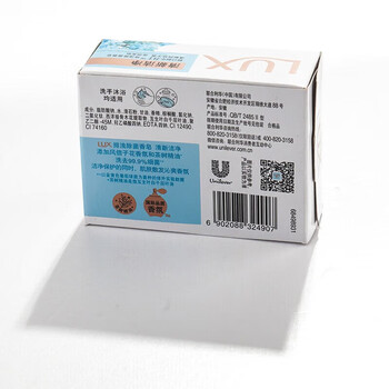 力士（LUX） 香皂 排浊除菌清新洁净100*4块 淡雅香氛滋润滋养