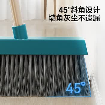 五月花扫把簸箕两件套家用旋转扫地扫帚可直立收纳带梳齿YZ-YS316