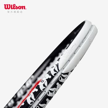 Wilson威尔胜小黑拍网球拍轻量舒适休闲拍ELITE COMP NY 2WR088110U2