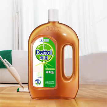 滴露（Dettol）消毒液衣物消毒水1.8L*2 杀菌除螨 家居宠物环境消毒除菌