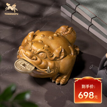 纯铜招财金蟾- 京东
