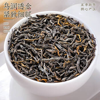 中谷御品茶叶特级六堡茶黑茶2010年窖藏广西熟茶送礼茶叶礼盒300g