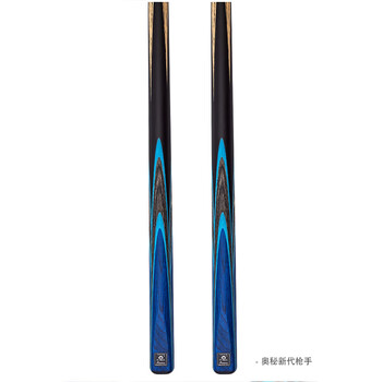 奥秘枪手台球杆斯诺克小头黑8中式八球黑八16彩中头桌球杆通杆9.5mm 奥秘枪手台球杆斯诺克小头黑8中式八球黑八16彩中头桌球杆通杆9.5mm