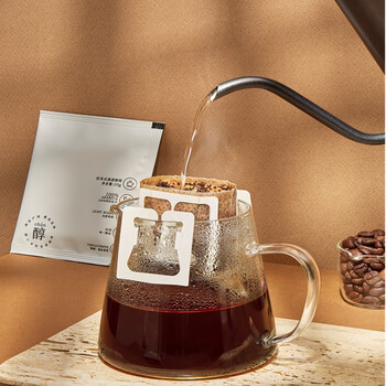 京东京造 产地挂耳咖啡12*10g 4种产地云南埃塞印尼哥伦精品单一黑咖啡 京东京造 产地挂耳咖啡12*10g 4种产地云南埃塞印尼哥伦精品单一黑咖啡