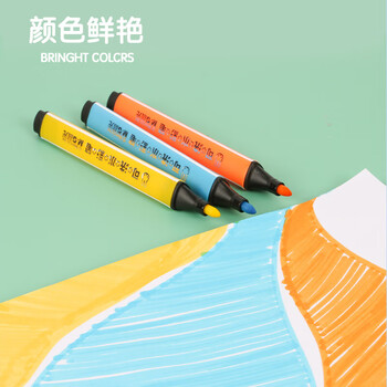 晨光（M&G）36色三角杆大容量水彩笔幼儿园可水洗马克笔儿童绘画涂鸦米菲系列FCP90198-1盒水彩笔