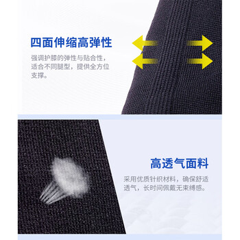 LP668R1运动护臂强透气防滑健身羽毛球篮球全手臂式加长专用护肘 L