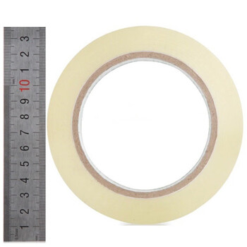 得力（deli） 透明胶带封箱胶布强力快递打包宽胶带 30249 48mm*200y*50um