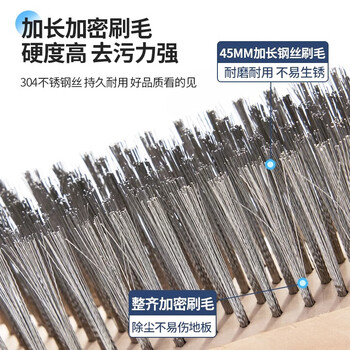 锡洁洗地刷子长柄硬毛不锈钢丝地板刷地神器户外庭院地面强力清洁工具