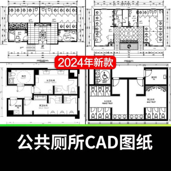 卫生间地面铺装图cad图片