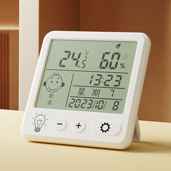 齐心（COMIX）室内电子温湿度计/表办公家用壁挂桌面婴儿房办公用品儿童老人生日礼物只能背光白色舒适款LF80003