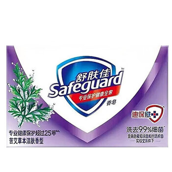 舒肤佳苦艾草本洁肤香型香皂100克*5盒 洗手洗脸舒缓呵护