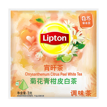 立顿花草茶菊花青柑皮白茶 独立三角茶包袋泡茶调味茶7包/21g