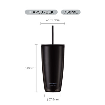 乐扣乐扣（LOCK&LOCK）双层吸管塑料杯学生上班族夏日大容量畅饮便携水杯750ML黑色 