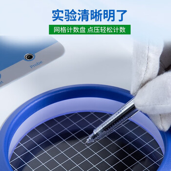 尚仪菌落计数器半自动细菌总数量实验室检验仪器细菌数检验仪SN-JLQ-2