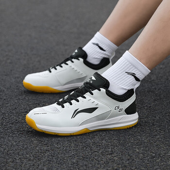 李宁（LI-NING）羽毛球鞋男女情侣款火箭鞋网球鞋乒乓球鞋贴地飞行运动鞋