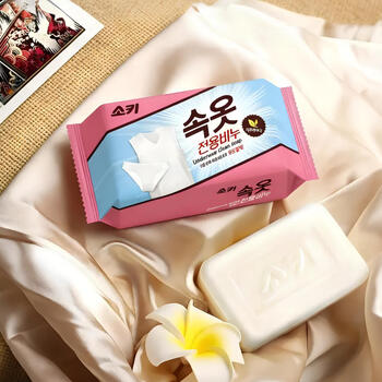 無瑾花 韩国进口女士内衣洗衣皂肥皂150g×4块 椰油皂基 快速瓦解血渍