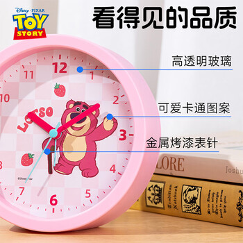 迪士尼（Disney）儿童闹钟 大音量可爱卡通女孩儿童小时钟 小学生床头桌面学习计时器 草莓熊