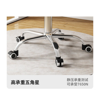 中伟（ZHONGWEI）电脑椅职员椅转椅家用椅子办公椅电竞椅宿舍升降椅-乳胶逍遥尼龙