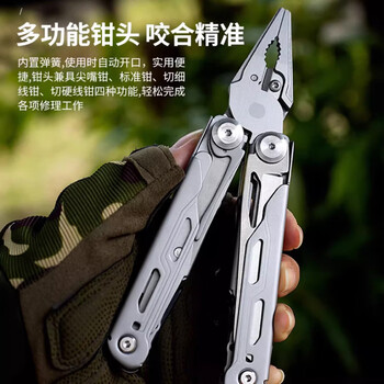 迪普尔户外多功能工具刀折叠刀工具钳子求生刀精致快递小刀野外露营生存