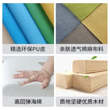 赢寸间办公沙发早教培训机构简约长条凳休息区沙发凳会客1.8米