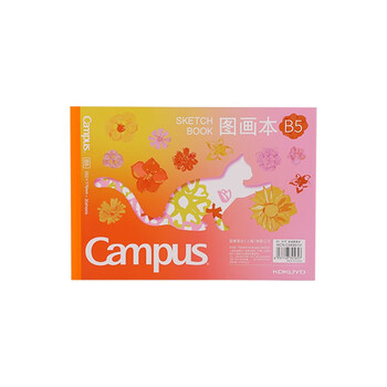 国誉(KOKUYO)Campus·图画本学生绘画笔记本子胶装本绘图本 B5/30页 粉色 1本 WCN-CSKB0131